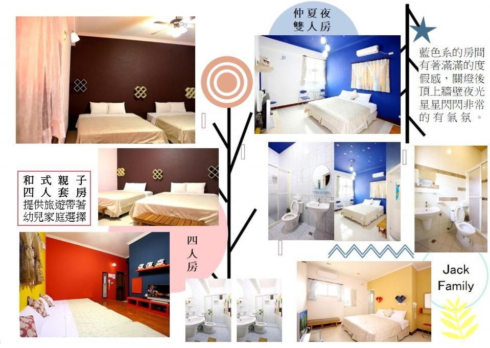 Penghu Jack Family B&B Magong Exterior foto